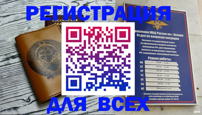 форма 3 в Калаче